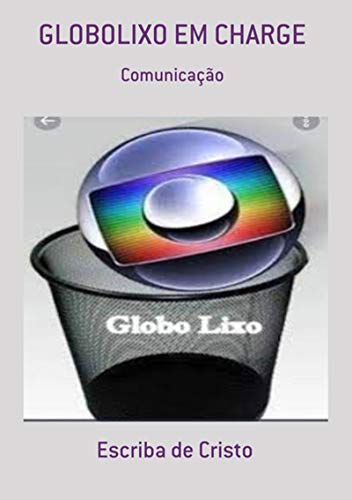 Globolixo Em Charge