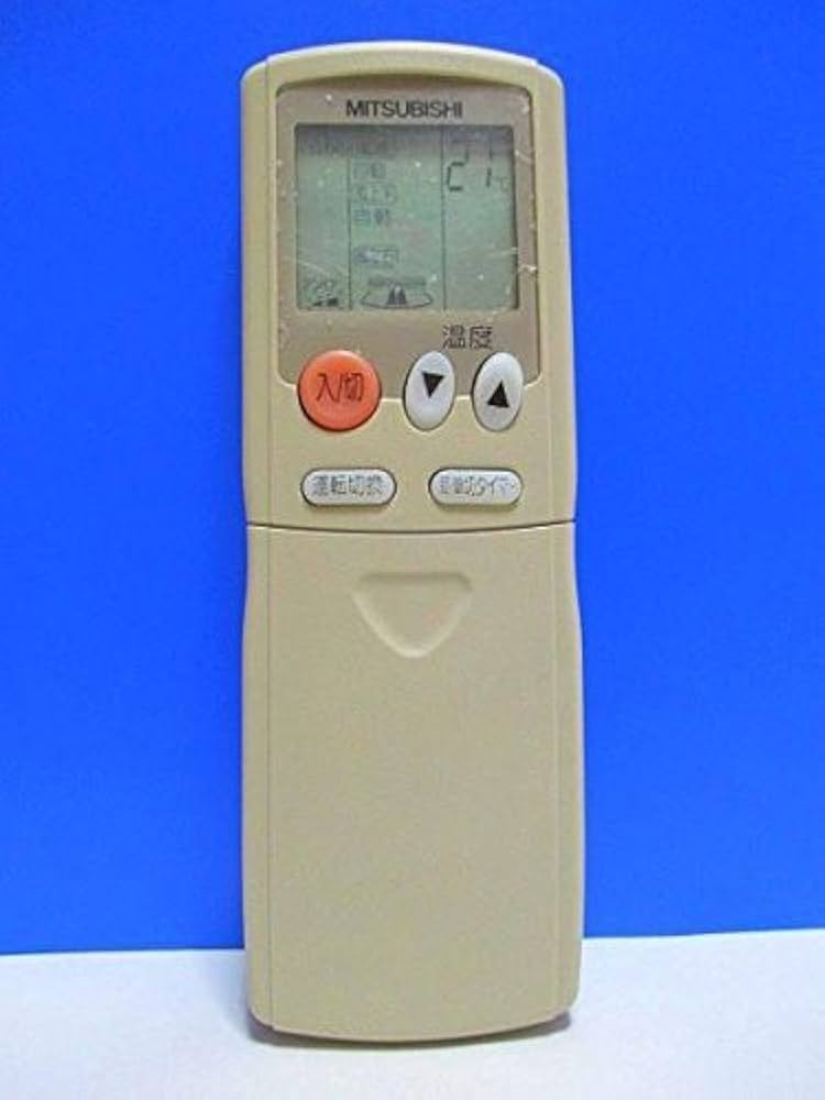 三菱 エアコンリモコン HG92 Amazon.co.jp: 三菱 エアコンリモコン HG92 : ホーム＆キッチン