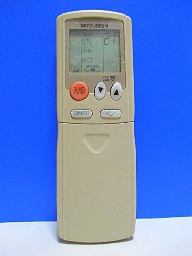 三菱 エアコンリモコン HG92 Amazon.co.jp: 三菱 エアコンリモコン HG92 : ホーム＆キッチン