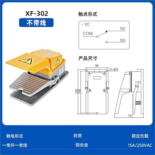 Interruptor de pedal XF-302 de reinicio automático controlador único 2