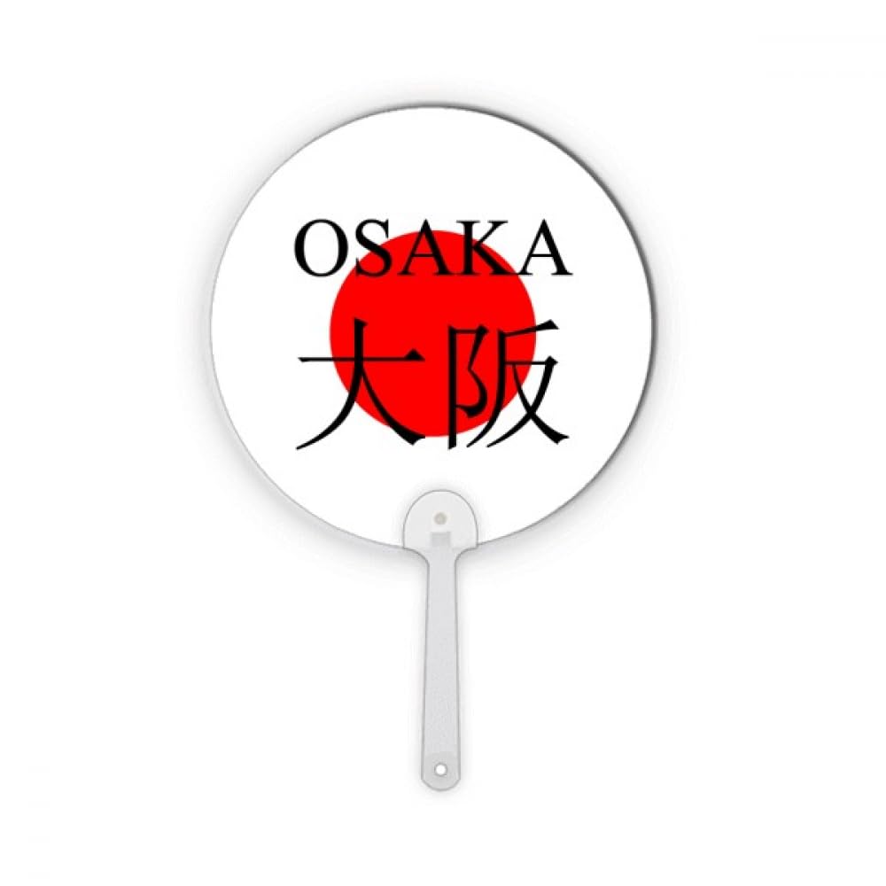 Éventail japonais plastique drapeau soleil rouge Osaka pour décoration et artisanat
