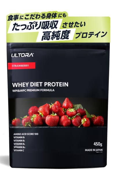 Amazon.co.jp: ULTORA Ultra Whey Protein, 2.2 lbs (1 kg), No