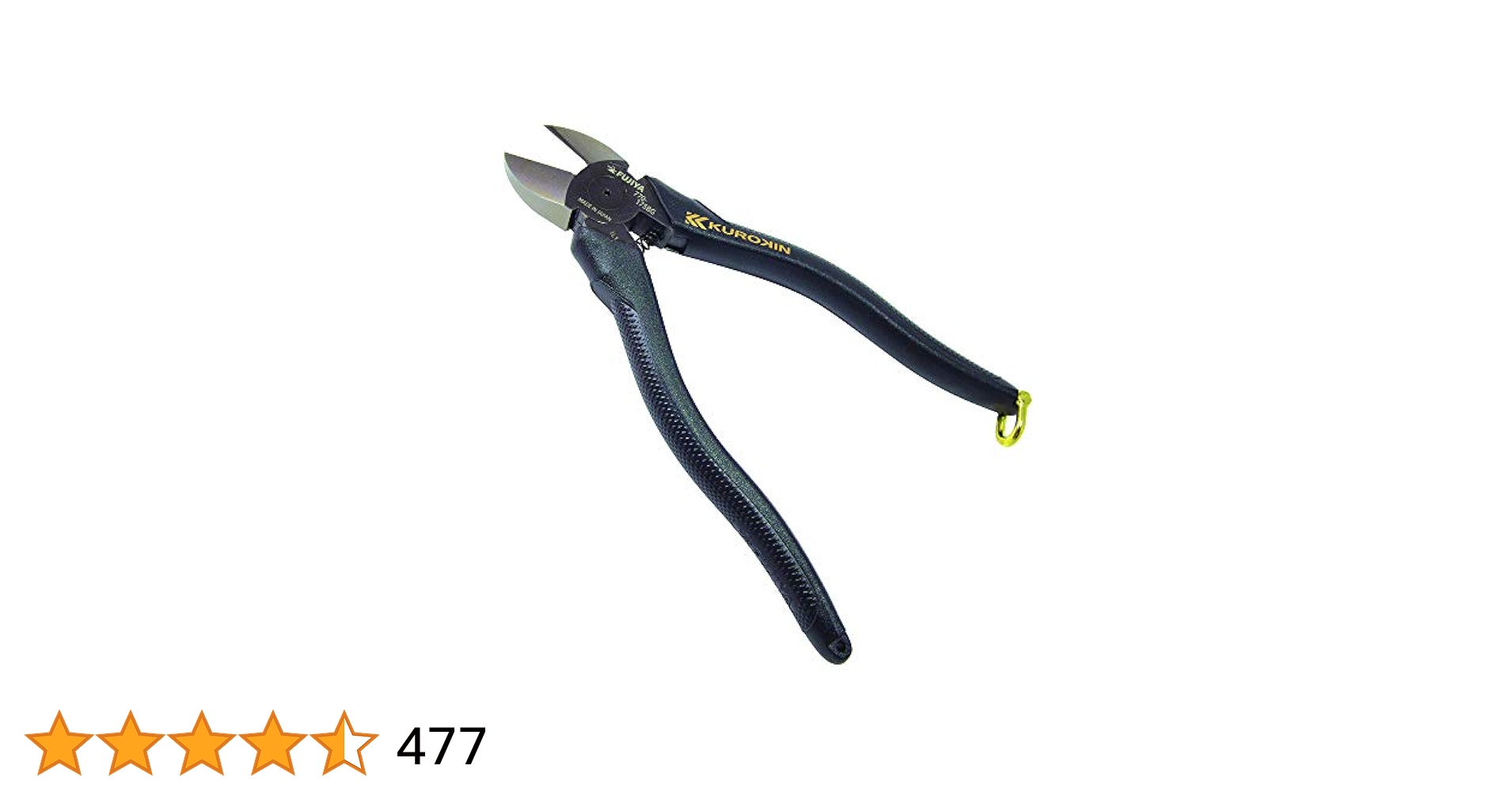 Ru ページ Amazon | フジ矢(Fujiya) 電工名人強力ニッパ 770-175BG 175mm