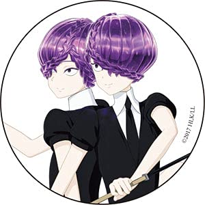 Amazon | 宝石の国 カンバッジ アメシスト | バッジ | おもちゃ