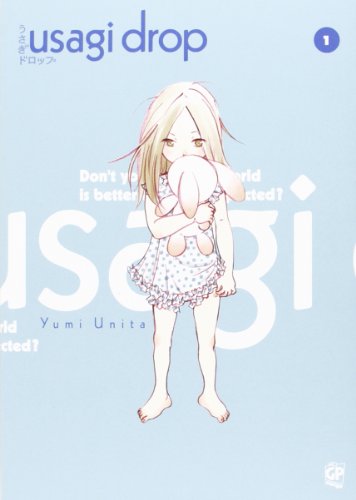  Usagi Drop (Vol. 1)