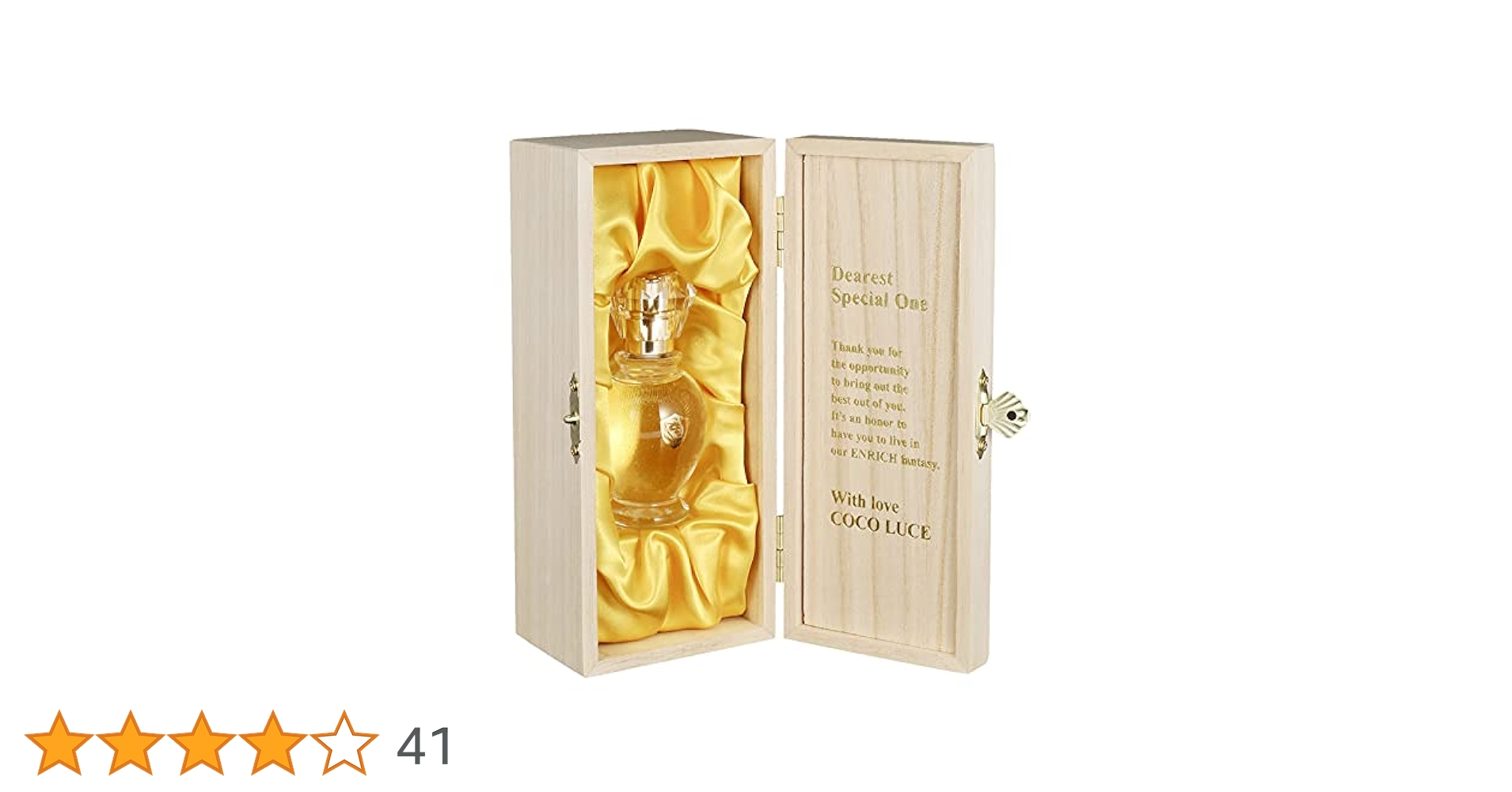 Coco Luce Enrich Luce 香水 ゴールド Amazon | COCO LUCE(ココルーチェ) EnrichLUCE エンリッチ