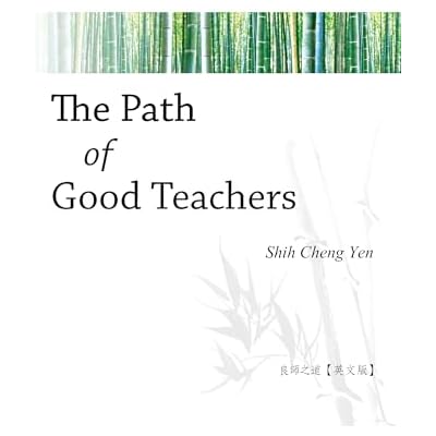 The Path of Good Teachers