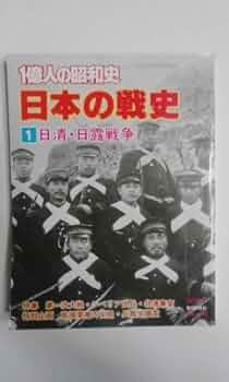昭和日本史の美品 戸川純 – 昭和享年 – CD (Mini-Album), 1989 [r2211449] | Discogs