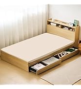 Amazon.co.jp: HARUMIN マットレス シングル 極厚20CM ポケット