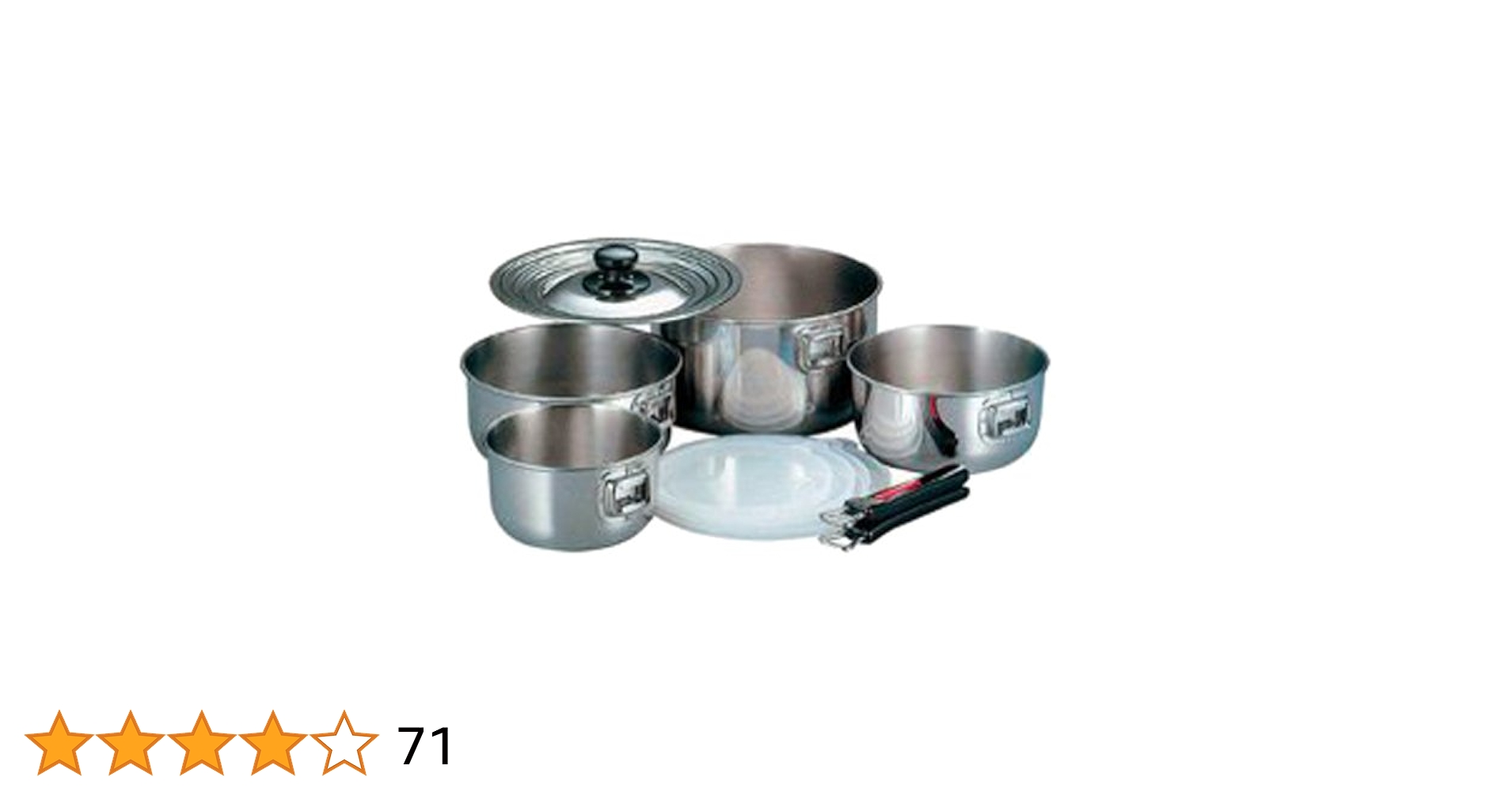 Amazon.co.jp: 竹井器物製作所 エクセレントシェフ ワンタッチ
