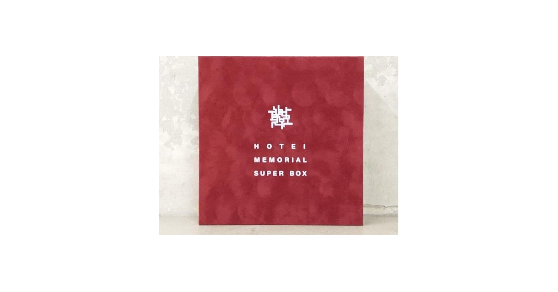 Amazon.co.jp: 布袋寅泰 CD HOTEI MEMORIAL SUPER BOX(DVD付
