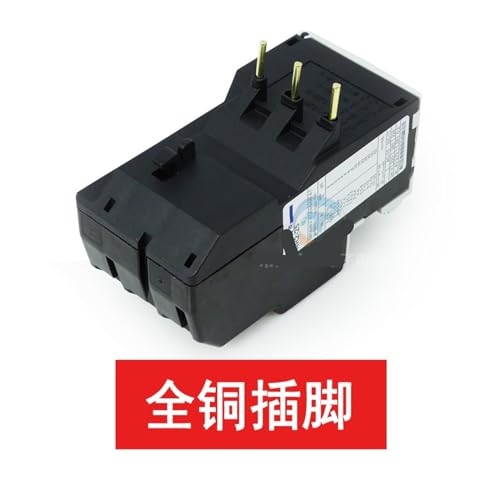 Relé térmico NR2-25 1.25-2A para contactor CJX2 3