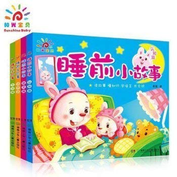 Unknown Binding ????????????0-3? ?????? ?????? ???????3-6 ?????? ????????????? Book