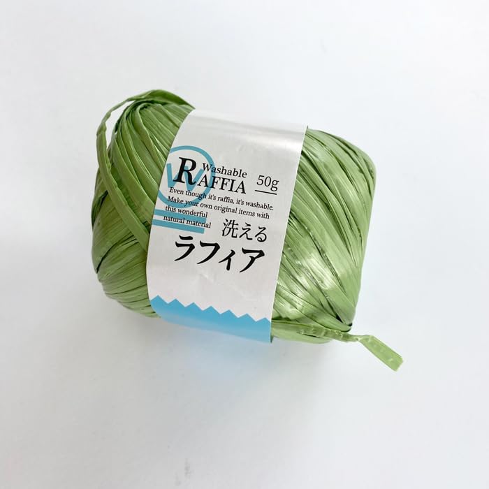 Amazon | 東京交易 手編み糸 クラフトヤーン 洗えるラフィア