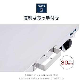 Amazon.co.jp: [日本製] 台車 ステンレス炊飯台車 400mm×400mm