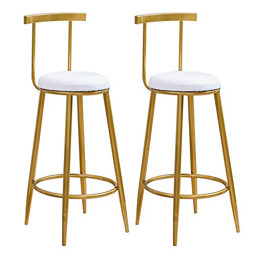 Taburete de bar para desayuno: juego de 2 taburetes de bar para pub, silla para mostrador de comedor de cocina, taburete redondo de metal de diseño retro con respaldo bajo, asiento tapizado de piel