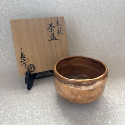 送料込【逢絢亭】茶道具 茶碗 大樋焼 飴楽 花菖蒲の図 大樋長左衛門 共箱入り 送料込【逢絢亭】茶道具 茶碗 大樋焼 飴楽 花菖蒲の図 大樋長