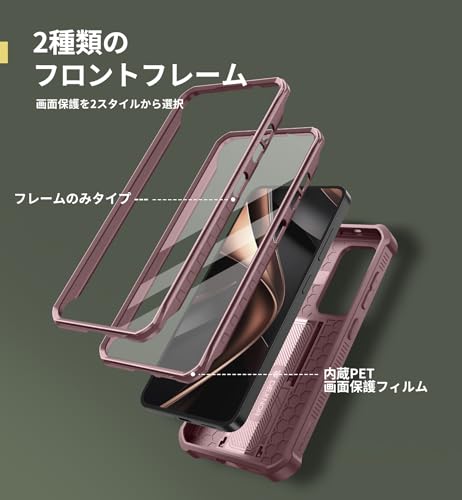 Image of Dexnor for Samsung Galaxy S25 Case with Built-in Slide Camera Cover & Screen Protector & Kickstand,Heavy-Duty Shockproof Rugged Case Full-Body Bumper Protective Cover for Galaxy S25(2025),Peony Pink