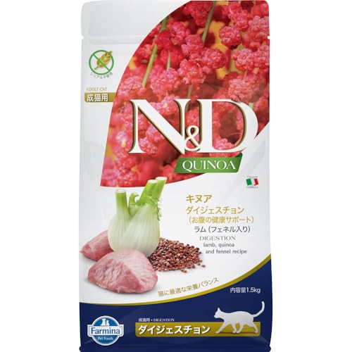 Farmina N&D Quinoa with Lamb Digestion Cat Dry Food - 1.5KG