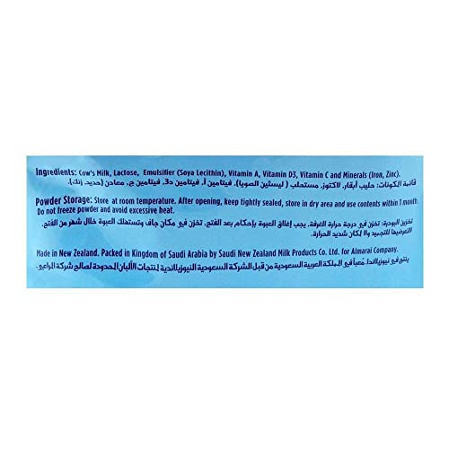 Almarai Full Cream Powder Milk Full Cream, 900G