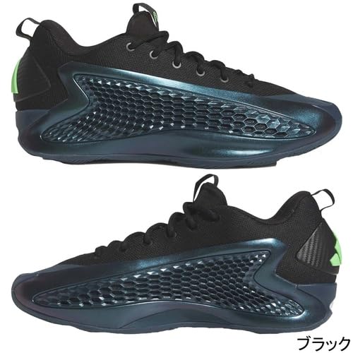 Amazon.co.jp: [adidas] メンズ アンソニー・エドワーズ 1 ロー A.E. 1 