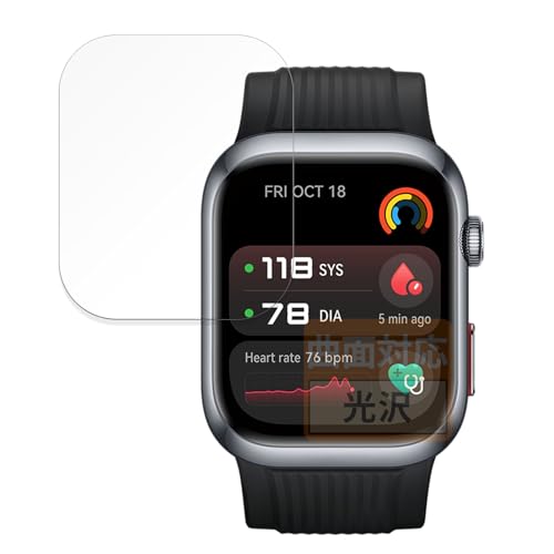 FILMEXT tB HUAWEI WATCH D2 EFAuv p ȖʑΉ  یtB ȏCޗ {