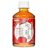 和の紅茶 アップルティー 280ML 和紅茶 アップルティー 宮崎県産 宮崎県 みやざき 紅茶 こうちゃ TEA 美味しい ティータイム
