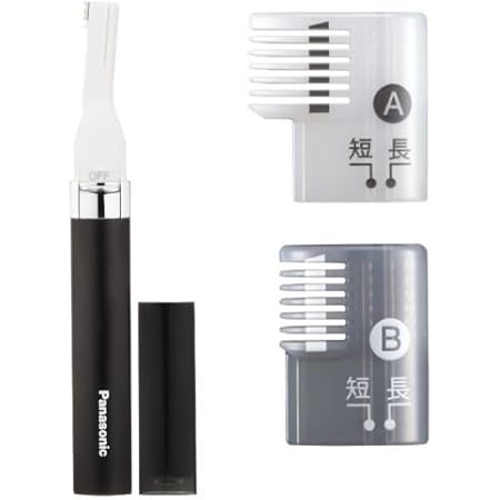 Amazon Panasonic Er Gm K 眉毛シェーバーキット Ergm ブラック 並行輸入品 パナソニック Panasonic フェイス 眉シェーバー 通販