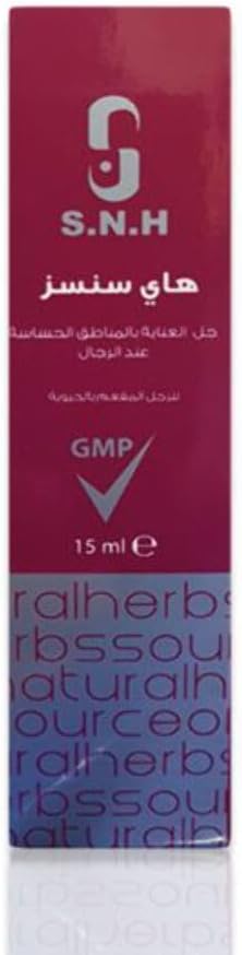 Hi sense men genicare gel