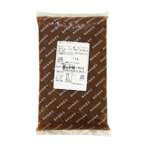 【ママパン】茜丸 渋皮マロン 1kg 餡子 あんこ 栗