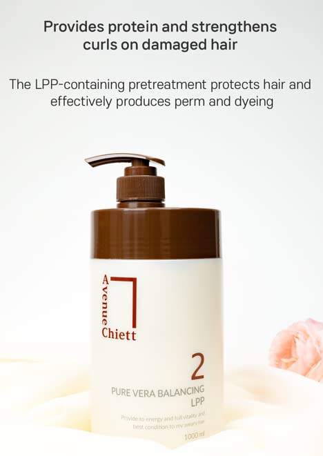 Miniatura 2 de Avenue Chiett Pure Vera Balancing LPP nutre el cabello y el cuero cabelludo 33.8 fl oz 33.814 fl oz