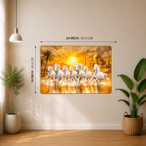 Image of 7 Running Horses Vastu Photo Frame, 16x24 Inch