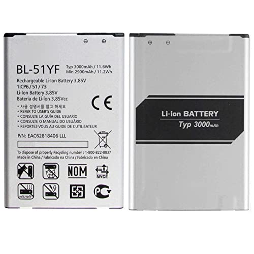 Batterie 3000 mAh pour LG G4