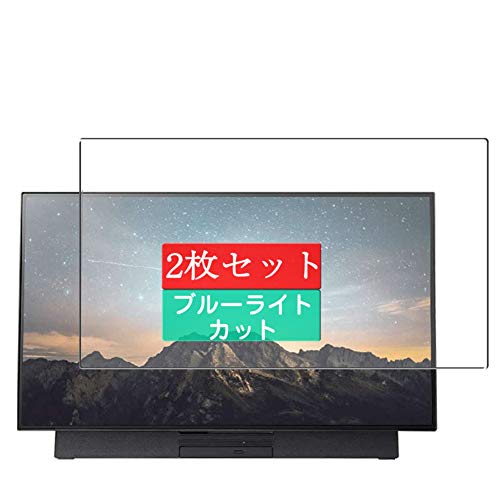 2 Sukix u[CgJbg tB A NEC LAVIE Direct DA(H) 2019Ntf 27C`  tیtB u[CgJbgtB V[g V[ یtBi KXtB KX KX P