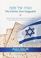 The Zion Haggadah How to Teach the Love of Israel at Your Seder (English and Hebrew Edition) 9657801257 Book Cover