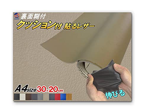 A.P.O(߰) NbVt \郌U[ (A4) x[W 30x20cm X|W vV[g V[g Еtn