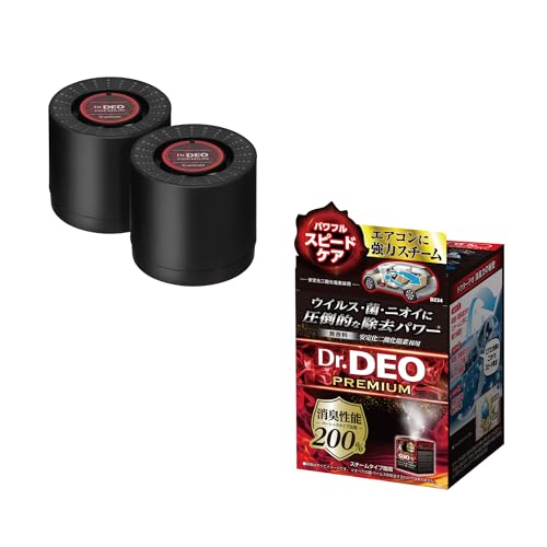 yZbgzJ[Cg ԗp ۏL hN^[fI Dr.DEO v~A u^  艻_f 100g×2 D224W + J[Cg ԗp ۏL hN^[fI Dr.DEO v~A X`[ z^Cv g؂  