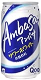 コカ・コーラ アンバサ サワーホワイト 350ml 缶 24本入り