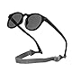 TogtherKings Baby Sonnenbrille mit Riemen, Retro Runder Rahmen Flexibel Polarisiert UV400, Baby mit Riemen,Sonnenbrille Kinder, für Säugling Kleinkind Neugeborenen Mädchen Jungen Alter 0-36 Monate