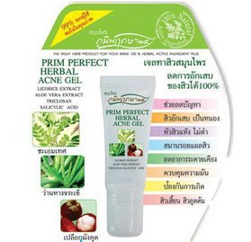 PRIM PERFECT HERBAL ACNE GEL POOMPUKSA 15