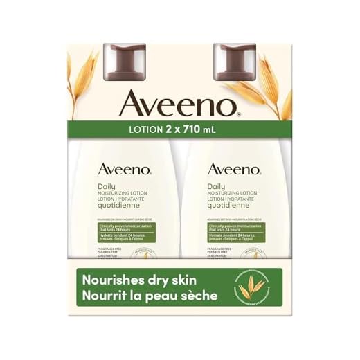 Aveeno Active Naturals Daily Moisturizing Lotion, New 2 Pack Of 20 Fl Ounce Pump, 1 Fl Ounce