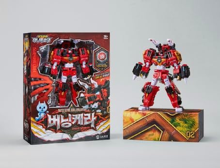 The Strongest Dinosaur Mini Force The Warrior of Flame, Burning Kera Figure Set