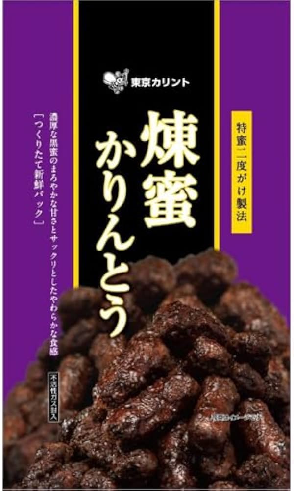 かりんとう Amazon | 東京カリント 煉蜜かりんとう 150g×12個 | 東京カリント