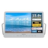 15.6V ポータブルテレビ 防水 IP66