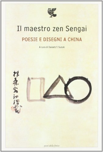 Poesie e disegni a china Poesie e disegni a china
