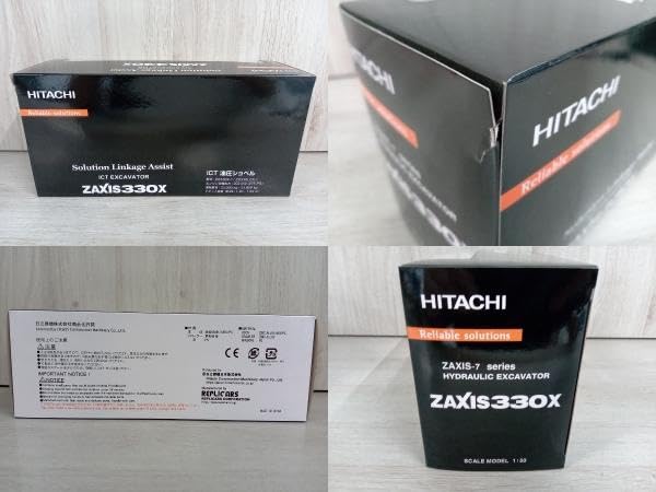 Amazon.co.jp: HITACHI ZAXIS330X ZAXIS-7シリーズ ICT油圧ショベル 1