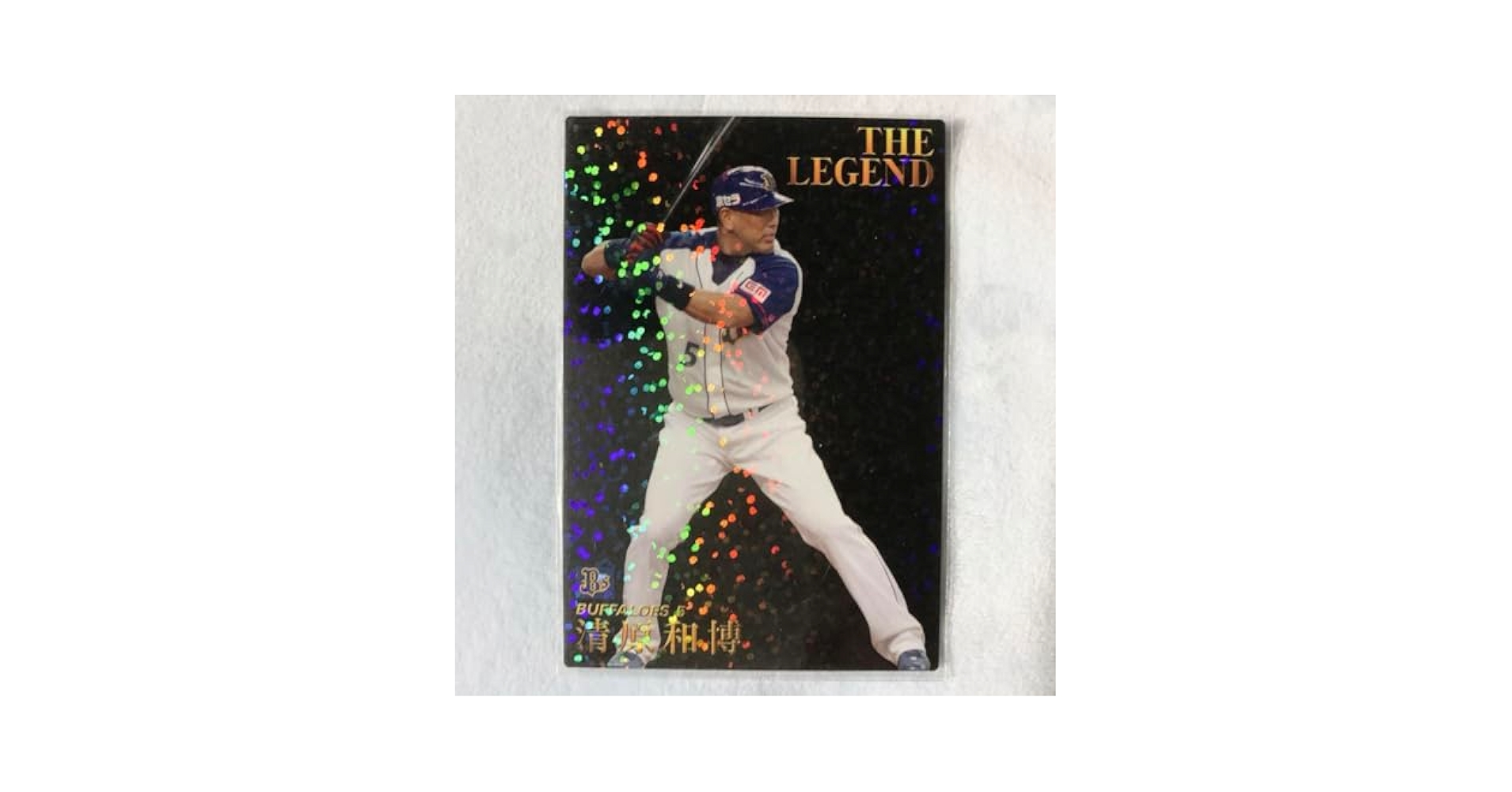 プロ野球チップス 清原和博 カルビー1998 プロ野球チップス レギュラーカード No.127 清原