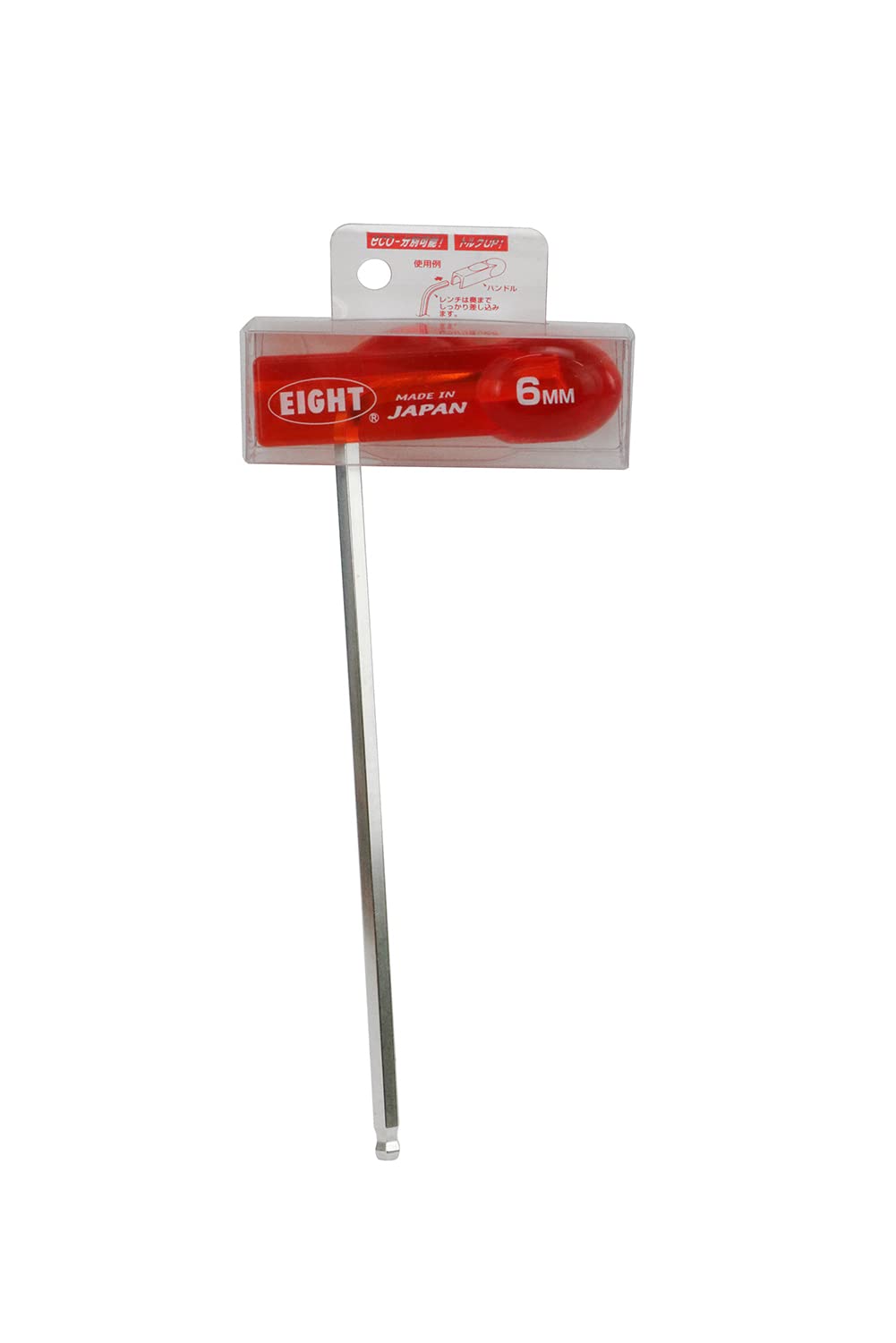 EIGHT WHH-6TLH Ball Point Hex Wrench with Auxiliary Handle, 0.2