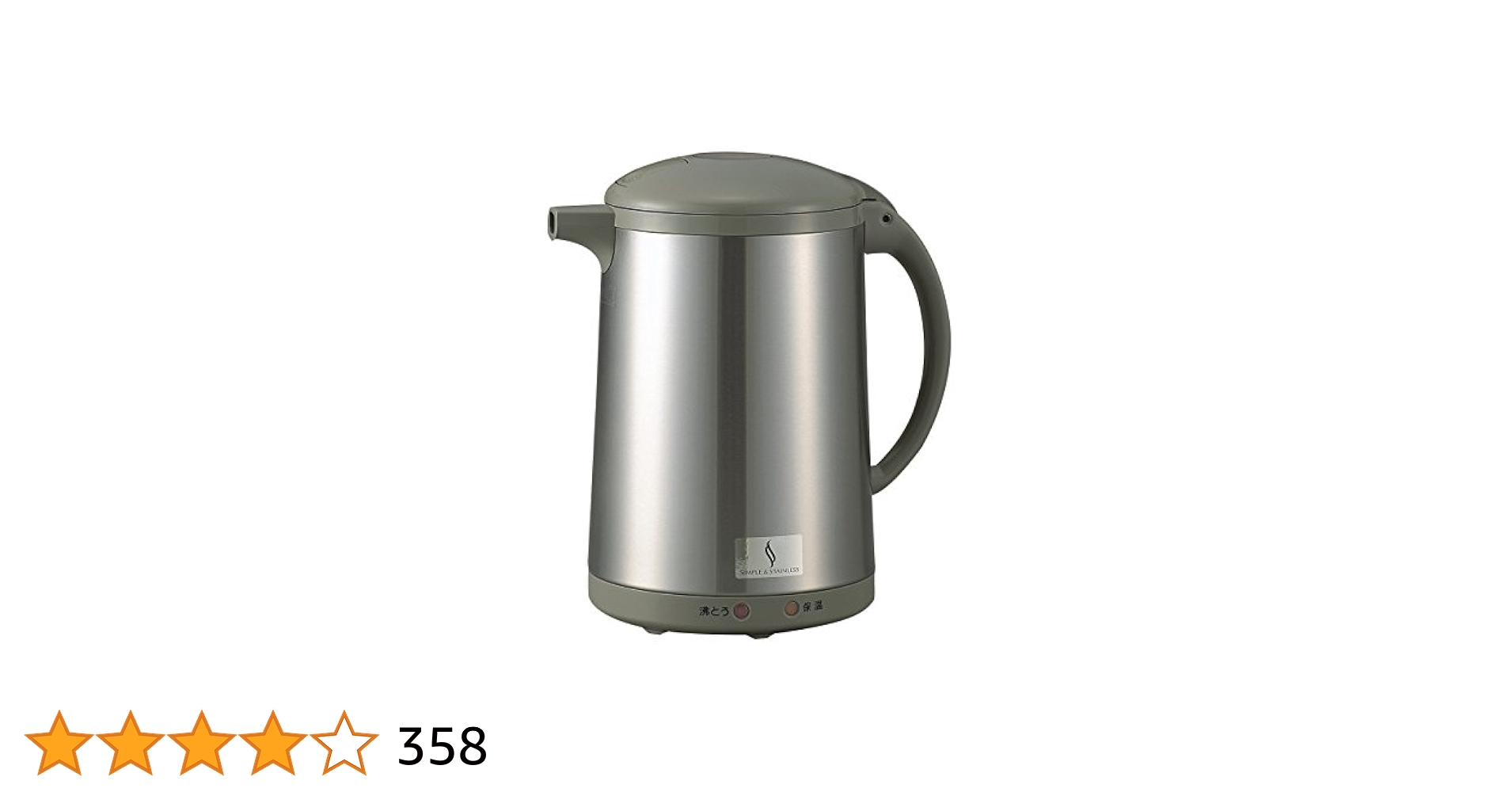 象印マホービン　テンピ　天火　GT 象印マホービン 電気ケトル【0.6L/1300W/カップ1杯(140mL)=約60
