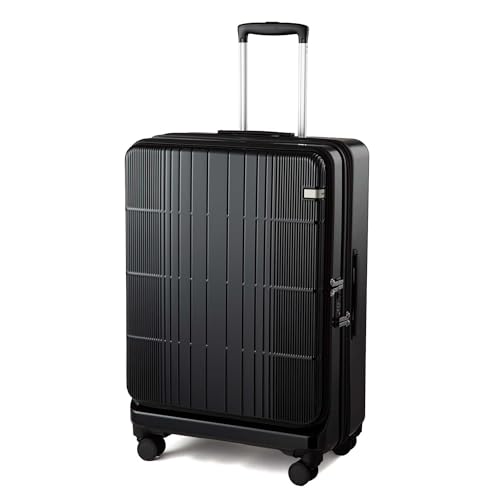 エース スーツケース ディフェレンス 88/102L 7〜10泊 5.4kg キャスターストッパー 2WAYオープン 容量拡張(エキスパンド) No.05724